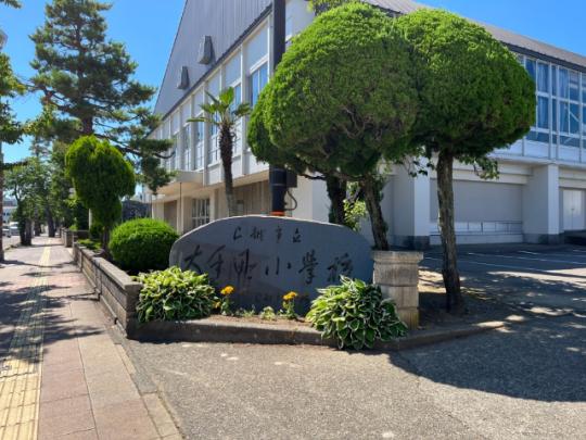 �@��z�s����蒬���w�Z:548m