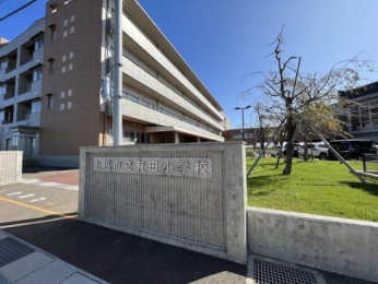 �@��z�s���L�c���w�Z:1372m