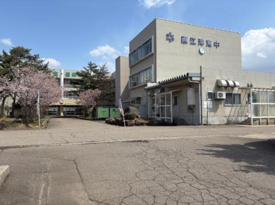 �@��z�s�����]�Ó����w�Z:1610m