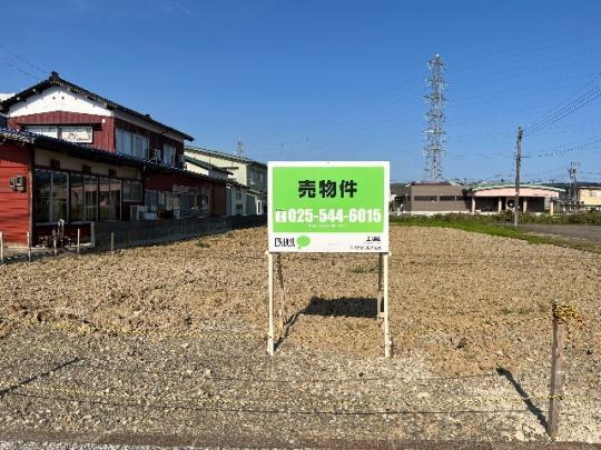 ���n�y�n�ʐ^�@�����O��