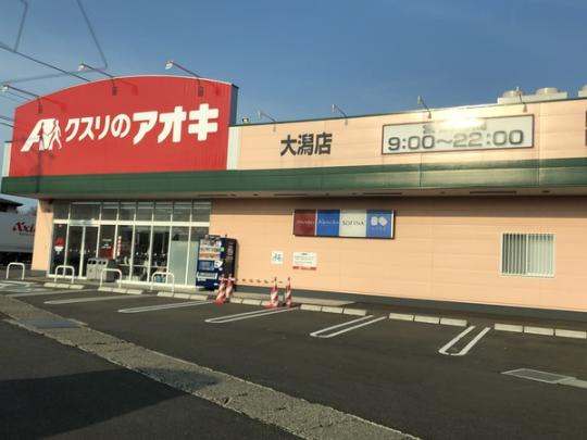 @NX̃AIL劃X:1686m