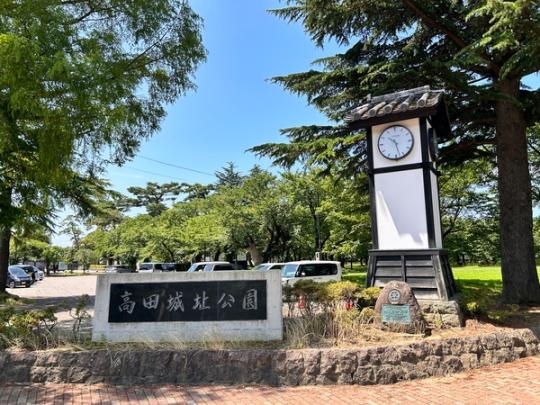 @c隬:1100m