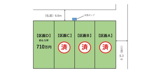 @C`RcX:240m