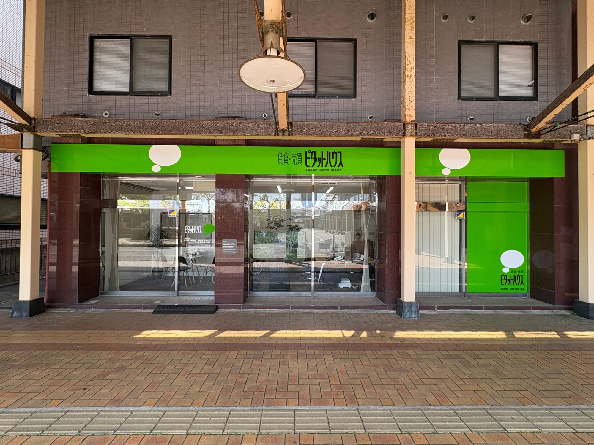 store2