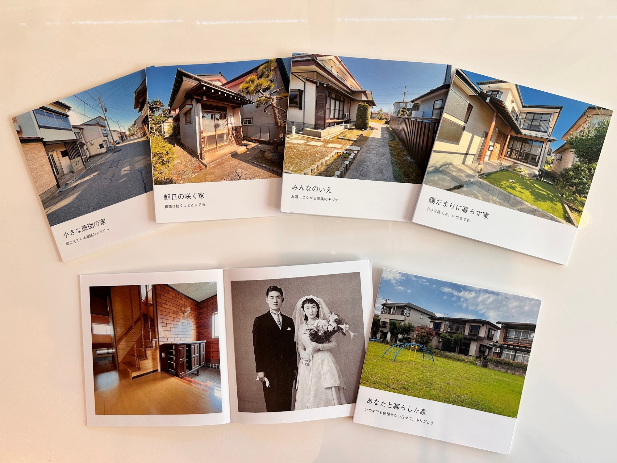 goods3