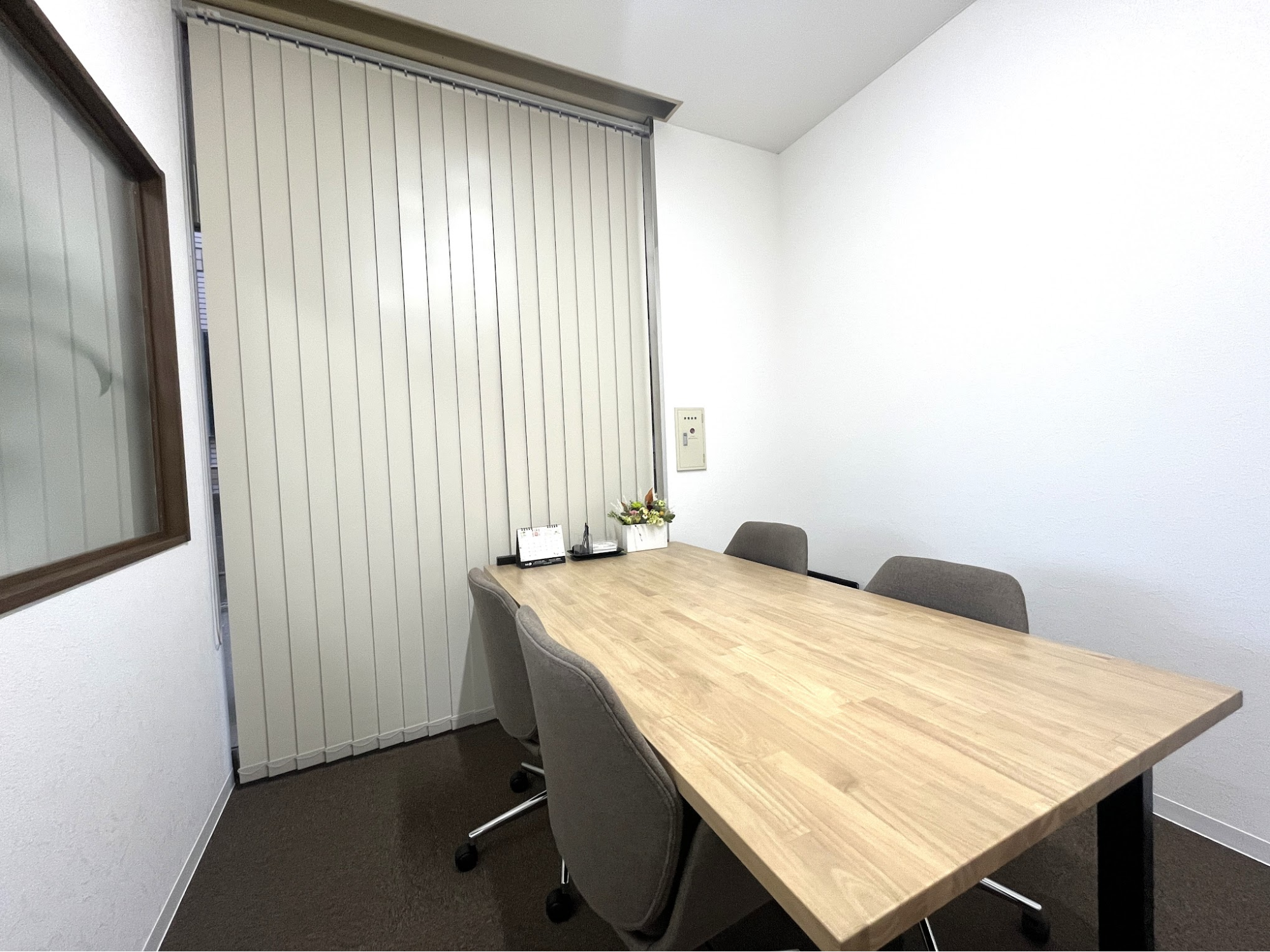 meeting6
